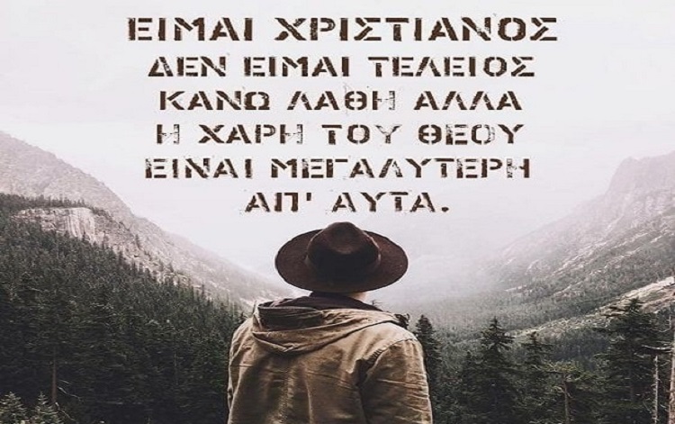 ΤΑΠΕΙΝΩΣΙΣ
